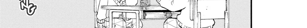 Read Demon Slayer: Kimetsu Academy chapter 28 image 45 on Lezhin