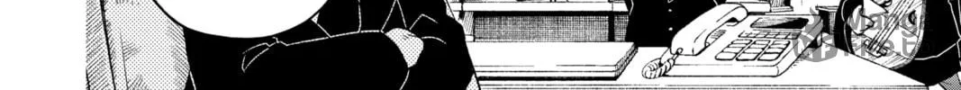 Read Demon Slayer: Kimetsu Academy chapter 28 image 59 on Lezhin