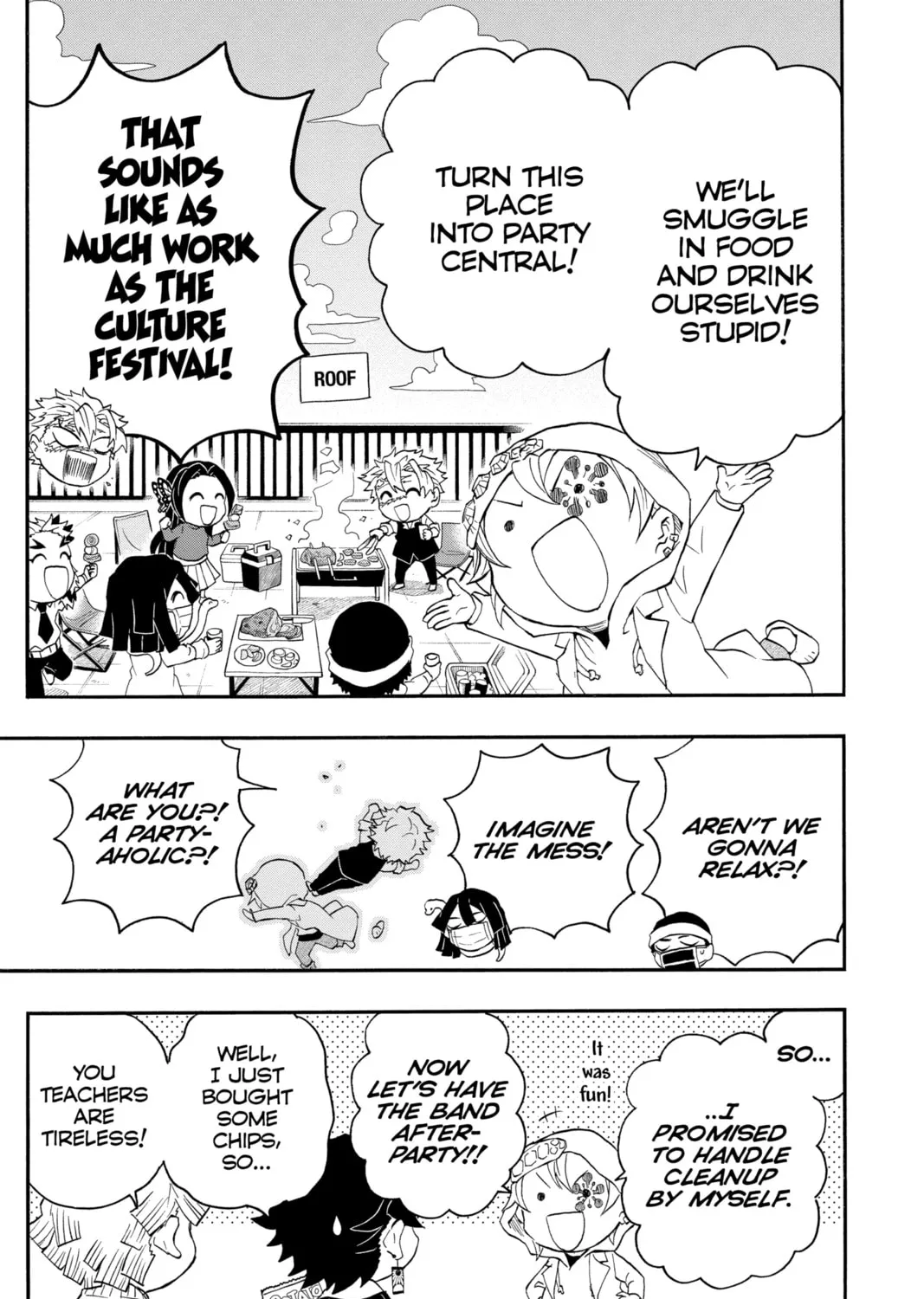 Read Demon Slayer: Kimetsu Academy chapter 30.5 image 12 on Lezhin