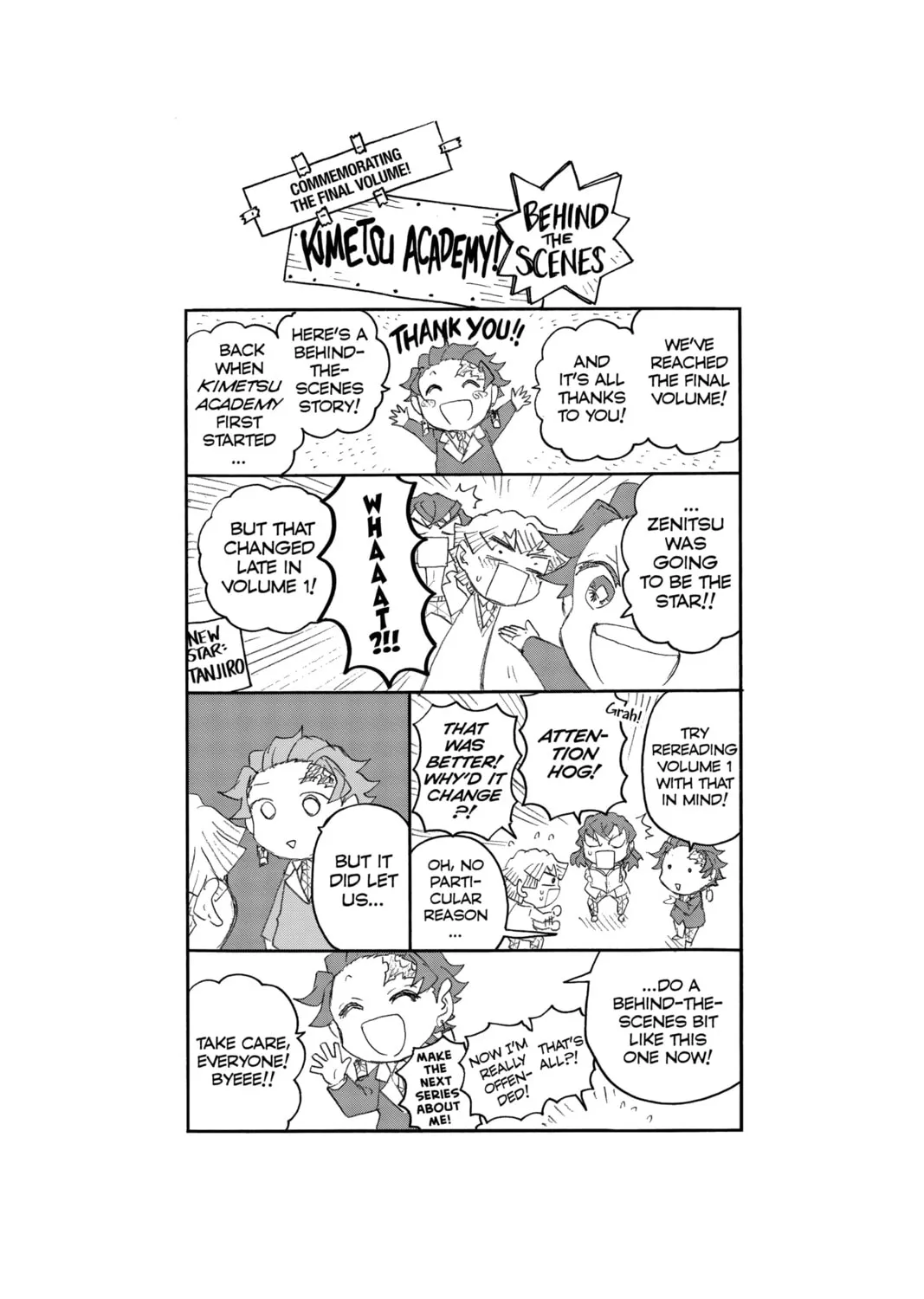 Read Demon Slayer: Kimetsu Academy chapter 30.5 image 20 on Lezhin