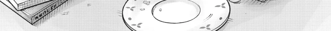 Read Demon Slayer: Kimetsu Academy chapter 4 image 1 on Lezhin