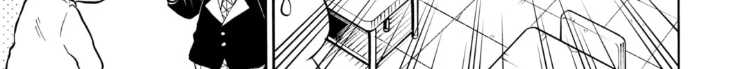 Read Demon Slayer: Kimetsu Academy chapter 4 image 13 on Lezhin