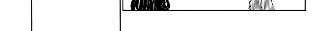 Read Demon Slayer: Kimetsu Academy chapter 4 image 21 on Lezhin