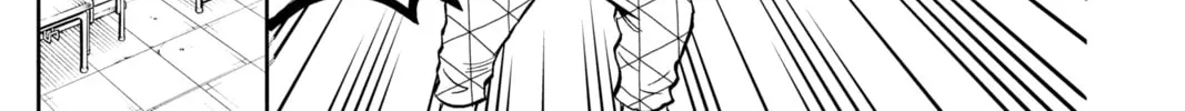 Read Demon Slayer: Kimetsu Academy chapter 4 image 25 on Lezhin
