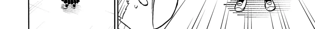 Read Demon Slayer: Kimetsu Academy chapter 4 image 31 on Lezhin