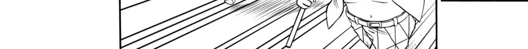 Read Demon Slayer: Kimetsu Academy chapter 4 image 51 on Lezhin