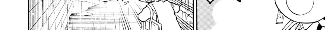Read Demon Slayer: Kimetsu Academy chapter 5.5 image 1 on Lezhin