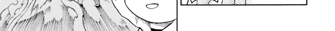 Read Demon Slayer: Kimetsu Academy chapter 5.5 image 15 on Lezhin