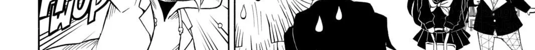 Read Demon Slayer: Kimetsu Academy chapter 5.5 image 17 on Lezhin
