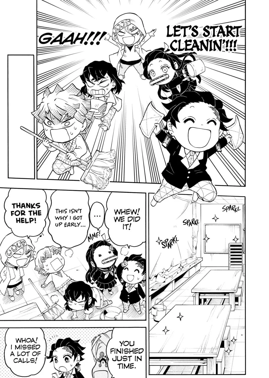 Read Demon Slayer: Kimetsu Academy chapter 5.5 image 18 on Lezhin