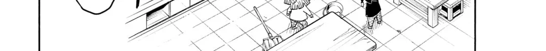 Read Demon Slayer: Kimetsu Academy chapter 5.5 image 21 on Lezhin
