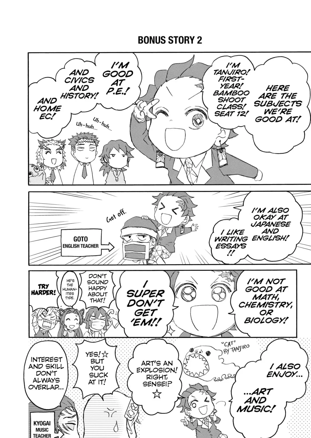 Read Demon Slayer: Kimetsu Academy chapter 5.5 image 24 on Lezhin