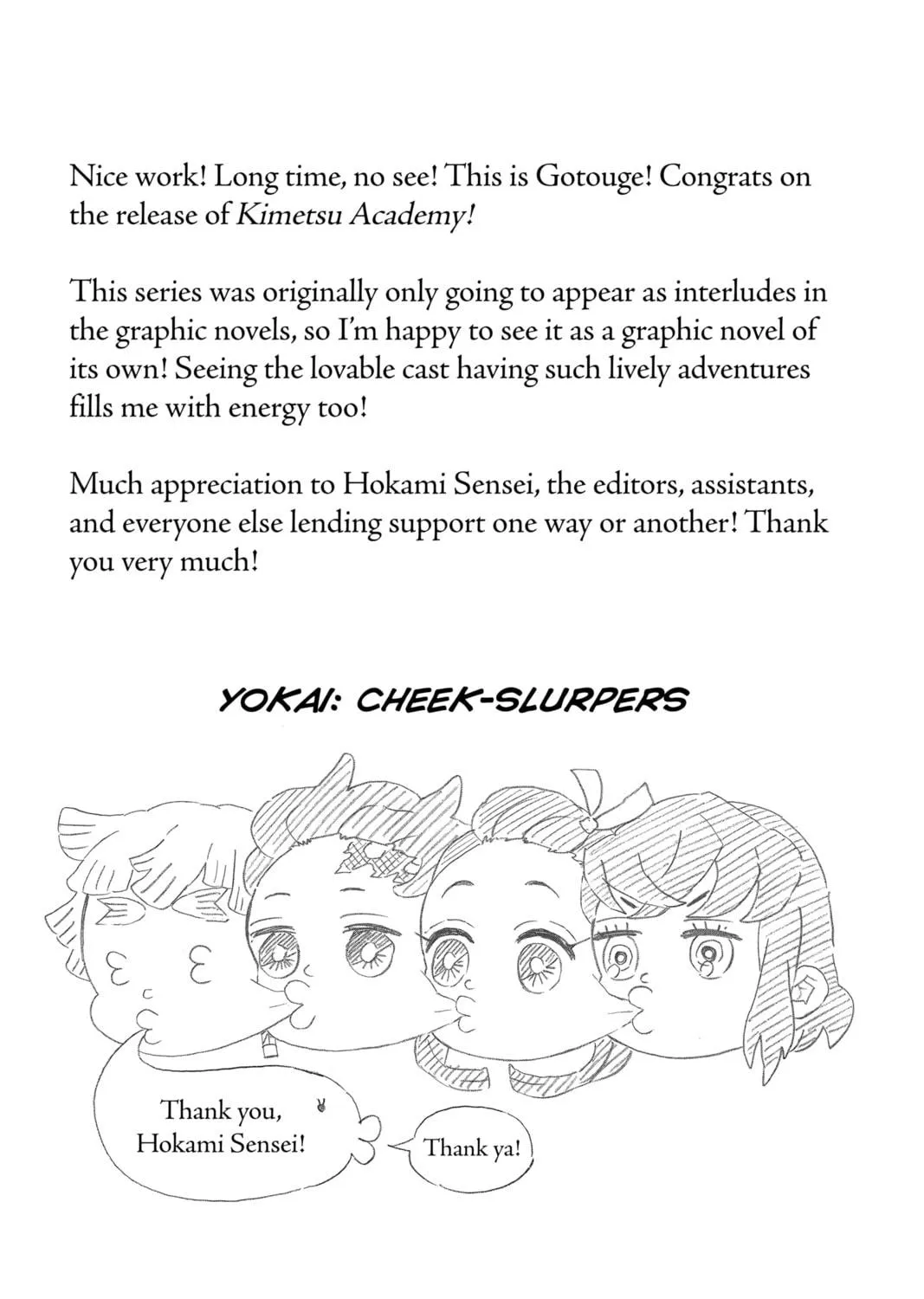 Read Demon Slayer: Kimetsu Academy chapter 5.5 image 34 on Lezhin