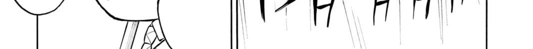 Read Demon Slayer: Kimetsu Academy chapter 5.5 image 7 on Lezhin