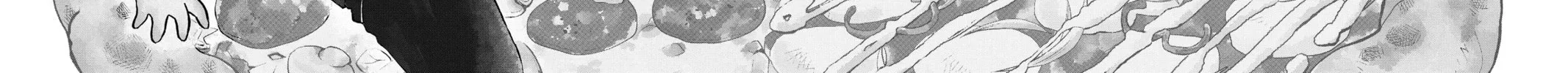 Read Demon Slayer: Kimetsu Academy chapter 5 image 1 on Lezhin