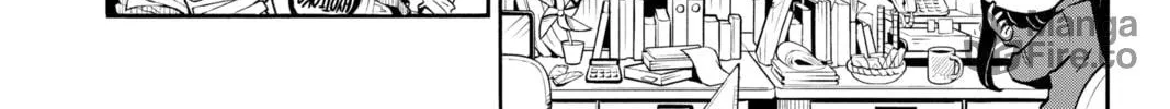 Read Demon Slayer: Kimetsu Academy chapter 5 image 11 on Lezhin