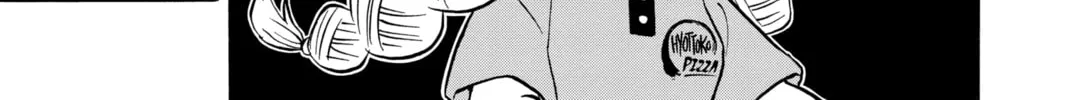 Read Demon Slayer: Kimetsu Academy chapter 5 image 37 on Lezhin