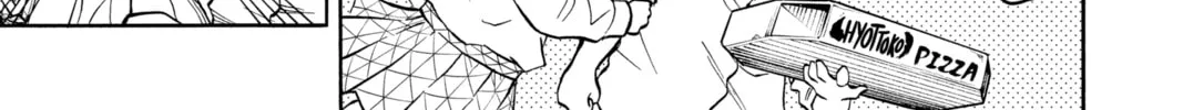 Read Demon Slayer: Kimetsu Academy chapter 5 image 45 on Lezhin