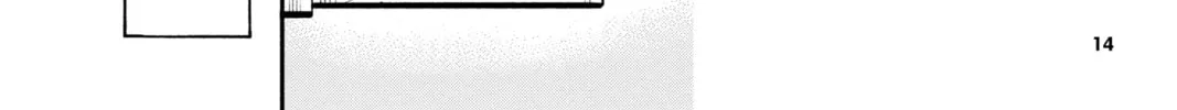 Read Demon Slayer: Kimetsu Academy chapter 6 image 15 on Lezhin