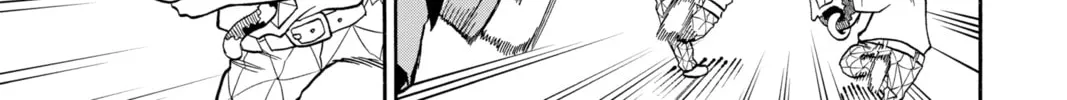 Read Demon Slayer: Kimetsu Academy chapter 6 image 33 on Lezhin