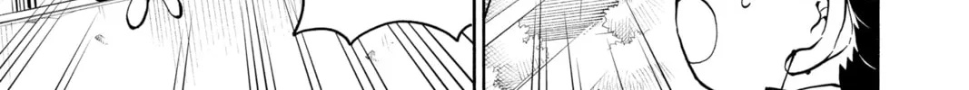 Read Demon Slayer: Kimetsu Academy chapter 6 image 37 on Lezhin