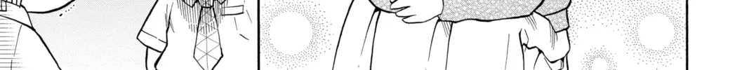 Read Demon Slayer: Kimetsu Academy chapter 7 image 25 on Lezhin