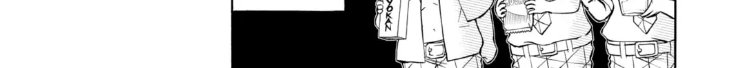Read Demon Slayer: Kimetsu Academy chapter 7 image 61 on Lezhin