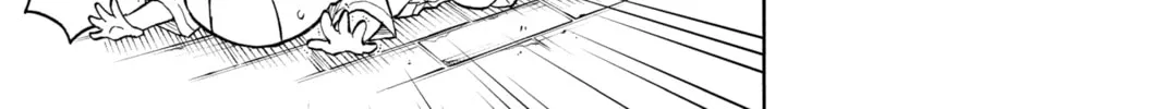 Read Demon Slayer: Kimetsu Academy chapter 8 image 13 on Lezhin