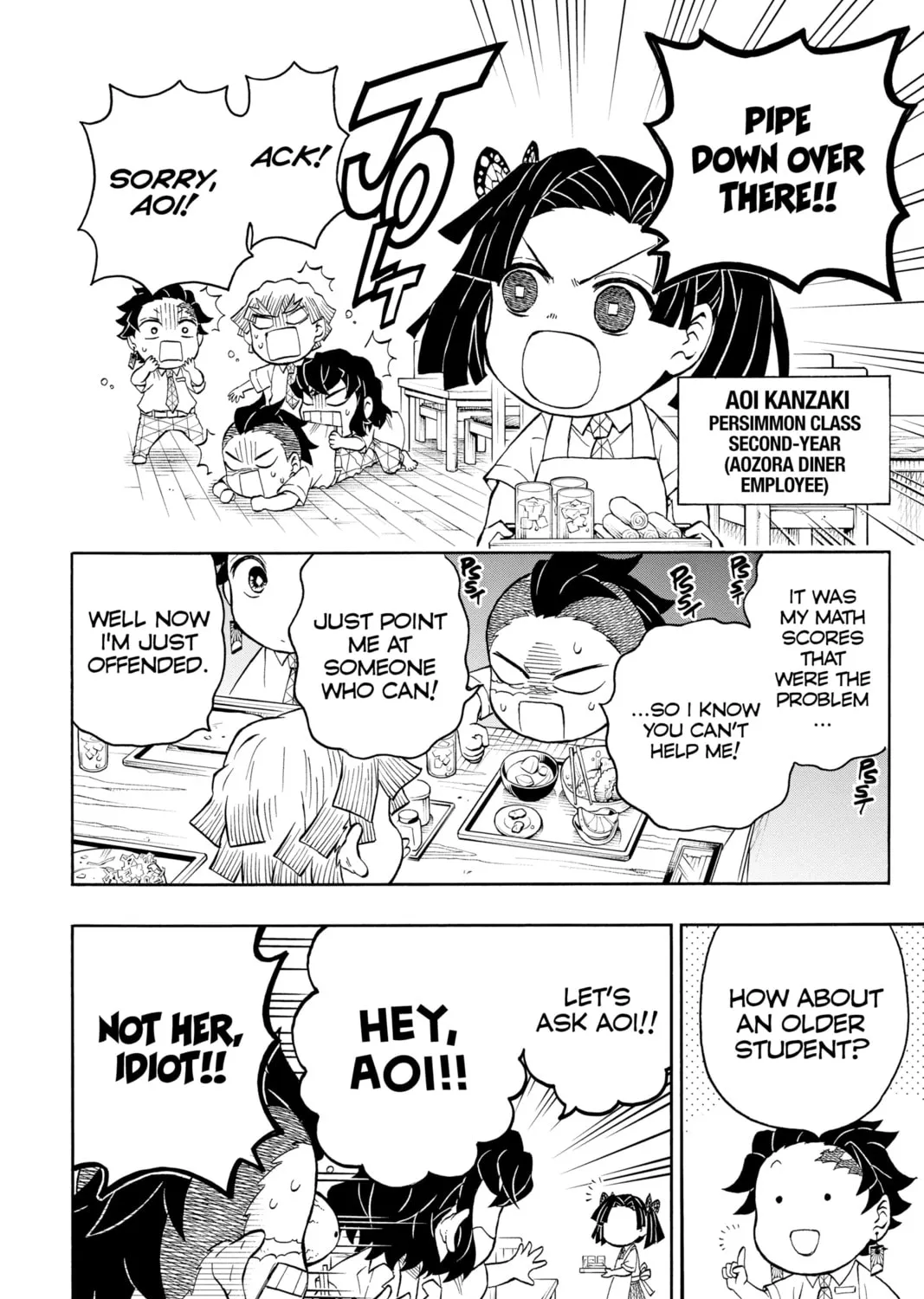 Read Demon Slayer: Kimetsu Academy chapter 8 image 14 on Lezhin