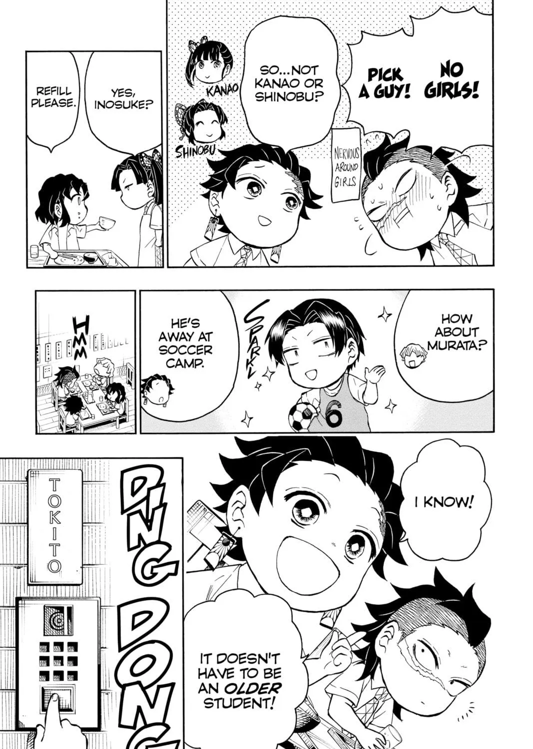 Read Demon Slayer: Kimetsu Academy chapter 8 image 16 on Lezhin