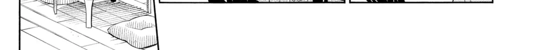 Read Demon Slayer: Kimetsu Academy chapter 8 image 33 on Lezhin