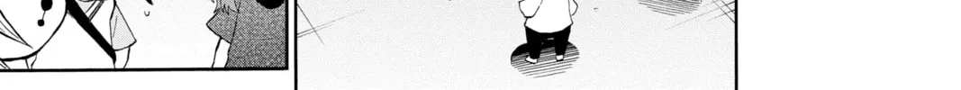 Read Demon Slayer: Kimetsu Academy chapter 9 image 21 on Lezhin