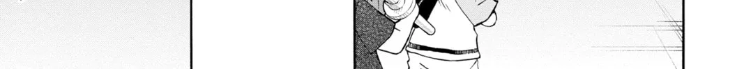 Read Demon Slayer: Kimetsu Academy chapter 9 image 33 on Lezhin