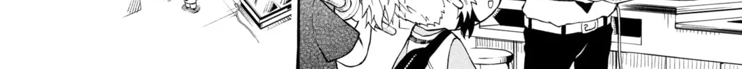 Read Demon Slayer: Kimetsu Academy chapter 9 image 43 on Lezhin