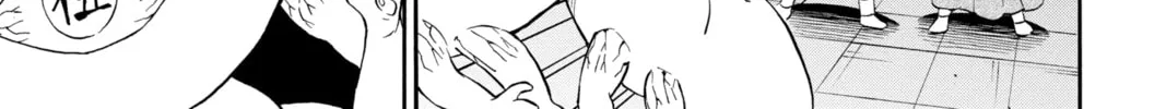 Read Demon Slayer: Kimetsu Academy chapter 9 image 45 on Lezhin