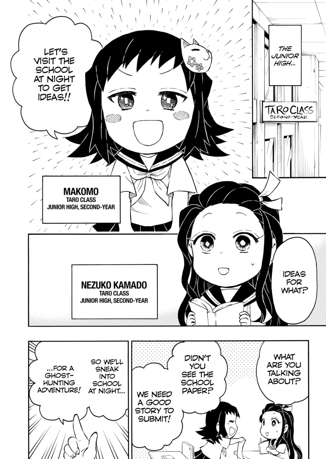 Read Demon Slayer: Kimetsu Academy chapter 9 image 6 on Lezhin