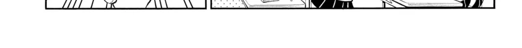 Read Demon Slayer: Kimetsu Academy chapter 9 image 7 on Lezhin