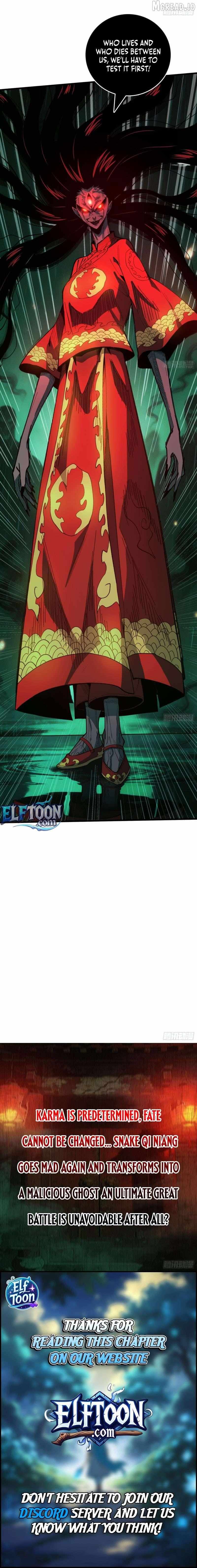 Read Demon Town Museum chapter 12 image 5 on Lezhin