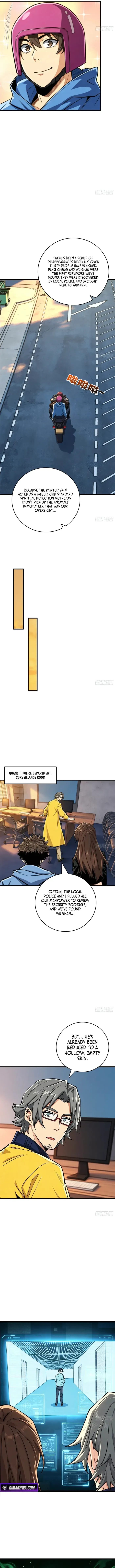Read Demon Town Museum chapter 15 image 5 on Lezhin