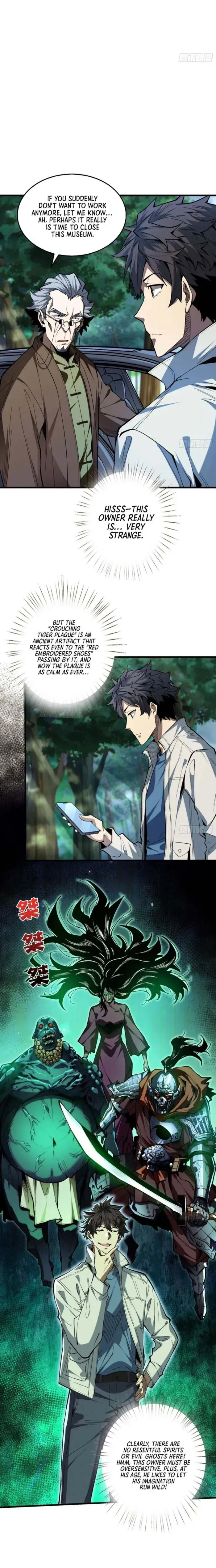 Read Demon Town Museum chapter 2 image 5 on Lezhin