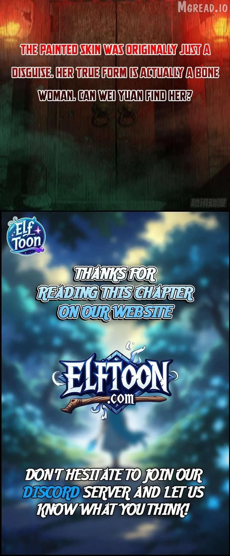 Read Demon Town Museum chapter 22 image 6 on Lezhin