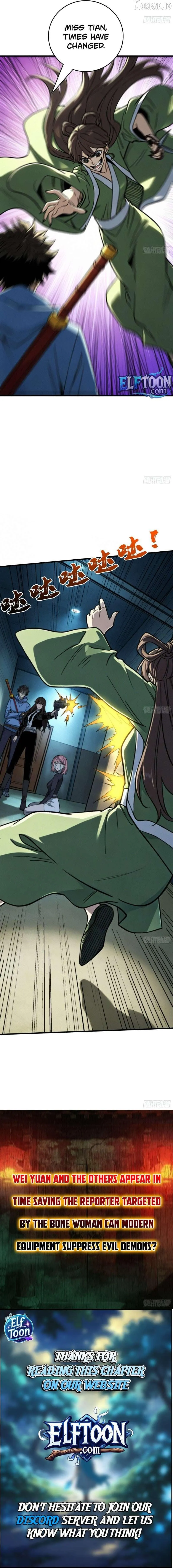 Read Demon Town Museum chapter 23 image 5 on Lezhin