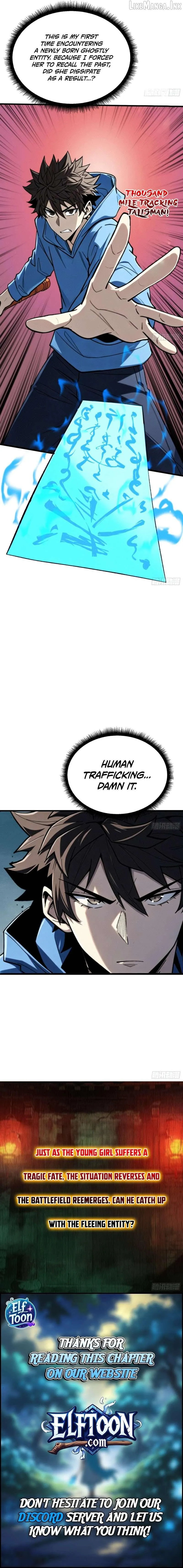 Read Demon Town Museum chapter 28 image 5 on Lezhin