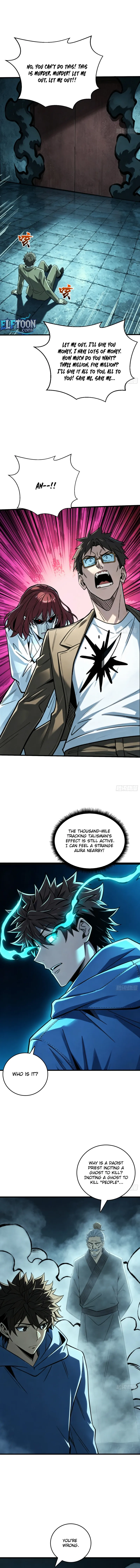 Read Demon Town Museum chapter 30 image 3 on Lezhin