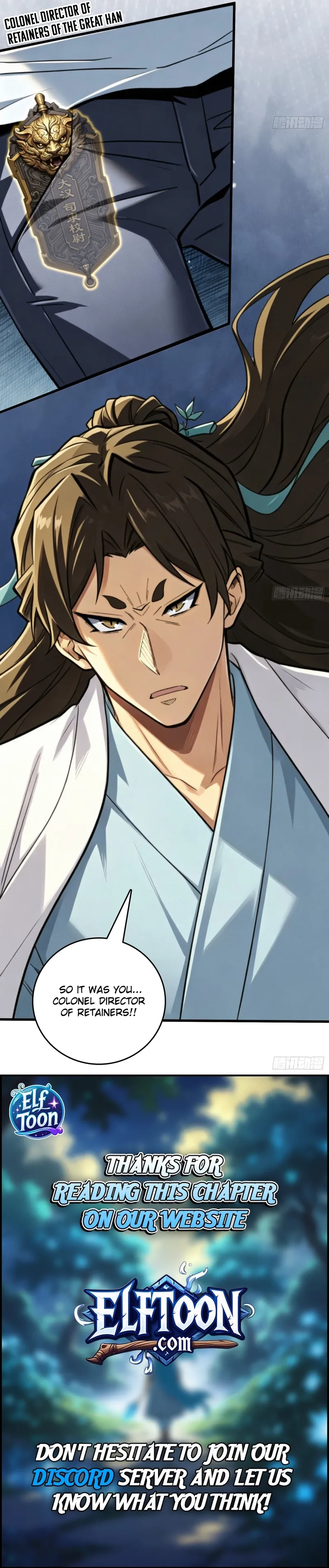 Read Demon Town Museum chapter 33 image 7 on Lezhin