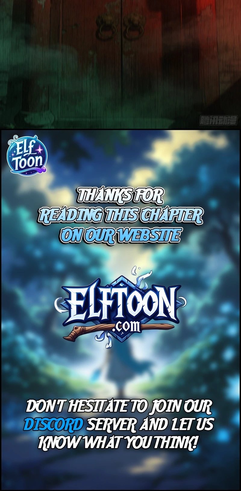 Read Demon Town Museum chapter 38 image 7 on Lezhin