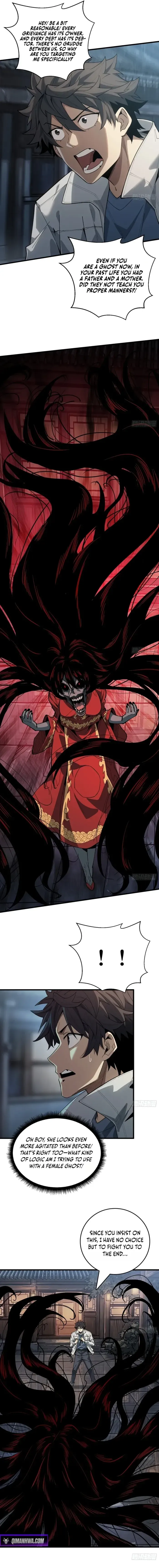 Read Demon Town Museum chapter 4 image 3 on Lezhin