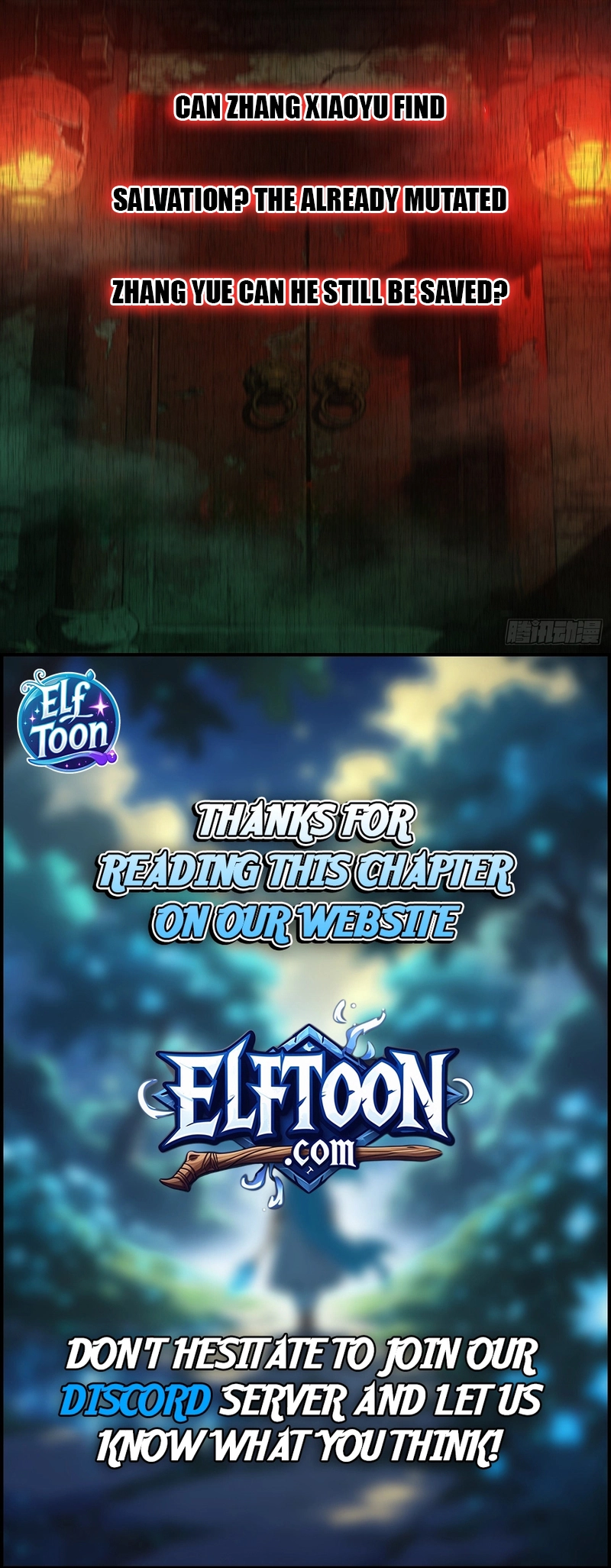 Read Demon Town Museum chapter 40 image 8 on Lezhin
