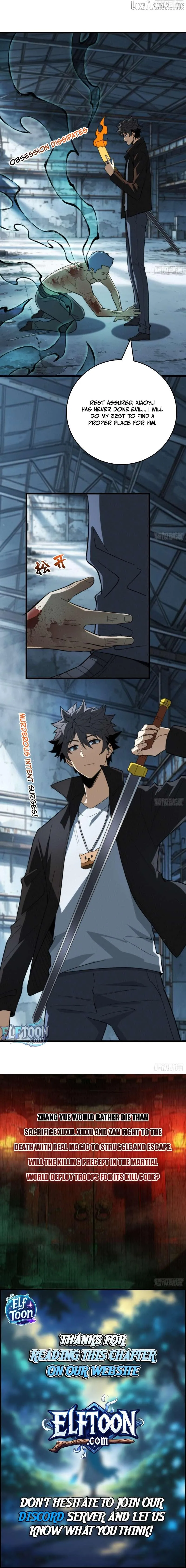 Read Demon Town Museum chapter 42 image 7 on Lezhin
