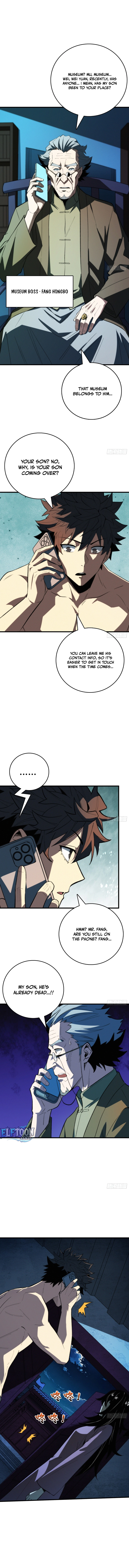 Read Demon Town Museum chapter 46 image 5 on Lezhin